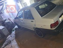 سايبا ساینا